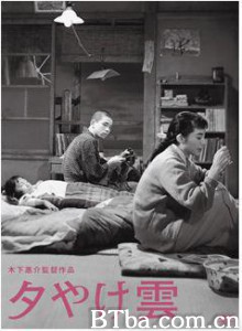 黄昏的云/Farewell to Dream/Clouds at Twilight-720p|1080p高清bt种子下载