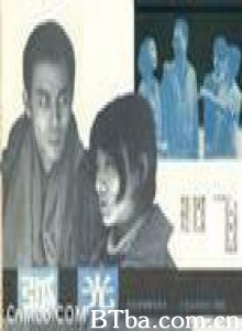 弧光/Hu guang-720p|1080p高清bt种子下载