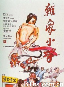 杂家小子/Knockabout/The Fight-720p|1080p高清bt种子下载