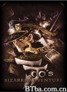 JoJo的奇妙冒险/Jojo's Bizarre Adventure JoJo的奇妙冒险/Jojo's Bizarre Adventure-720p|1080p高清bt种子下载