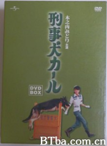警犬卡尔 警犬卡尔-720p|1080p高清bt种子下载