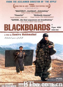 黑板/老师的黑板/The Blackboard-720p|1080p高清bt种子下载
