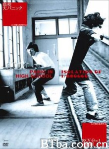 1/880000的孤独/Hachijyu-Hachi-Man Bun no Ichi no Kodoku-720p|1080p高清bt种子下载