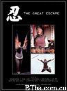 忍/The escape-720p|1080p高清bt种子下载