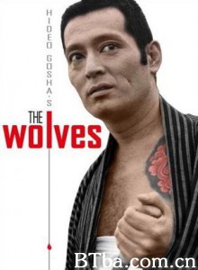 出狱祝贺/The Wolves/Shussho Iwai 出狱祝贺/The Wolves/Shussho Iwai-720p|1080p高清bt种子下载