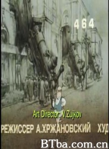 国王的三明治/The King's Sandwich/The King’s Breakfast-720p|1080p高清bt种子下载