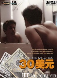 30美元-720p|1080p高清bt种子下载