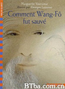 王佛脱险记/王福先生获救记/How Wang-Fo was saved-720p|1080p高清bt种子下载