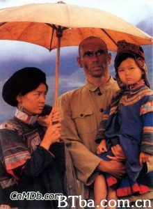 天菩萨/Buddha's Lock-720p|1080p高清bt种子下载