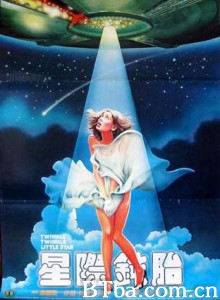 星际钝胎/Twinkle Twinkle Little Star-720p|1080p高清bt种子下载