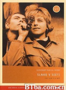 网中的太阳/The Sun In A Net-720p|1080p高清bt种子下载