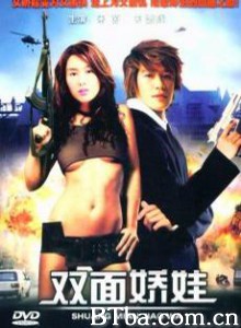 千面娇娃-720p|1080p高清bt种子下载