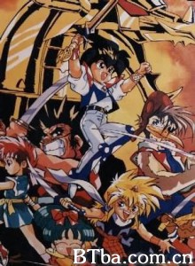 真魔神英雄传魔神山篇 真魔神英雄传魔神山篇-720p|1080p高清bt种子下载
