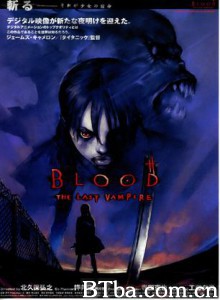 最后的吸血鬼 最后的吸血鬼-720p|1080p高清bt种子下载