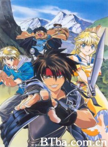 魔术士奥芬/Sorcerous Stabber Orphen 魔术士奥芬/Sorcerous Stabber Orphen-720p|1080p高清bt种子下载