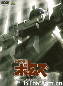装甲骑兵：荣耀的背后/Armored Trooper Votoms - Kakueki taru Itan/装甲骑兵：荣耀的异端-720p|1080p高清bt种子下载
