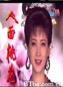人面桃花-720p|1080p高清bt种子下载