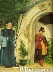 儿女英雄传/The Adventure of the 13th Sister-720p|1080p高清bt种子下载