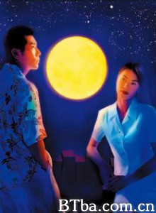相愛月明時 相愛月明時-720p|1080p高清bt种子下载