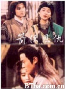箭侠恩仇-720p|1080p高清bt种子下载