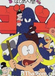 山林小猎人/森林小猎人-720p|1080p高清bt种子下载