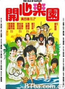 开心乐园-720p|1080p高清bt种子下载