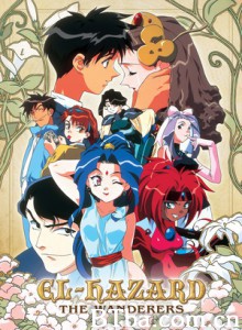 异空大冒险/神秘世界/El Hazard: The Wanderers 异空大冒险/神秘世界/El Hazard: The Wanderers-720p|1080p高清bt种子下载