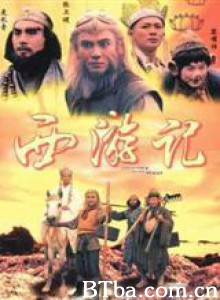 西游记/齐天大圣 西游记/齐天大圣-720p|1080p高清bt种子下载