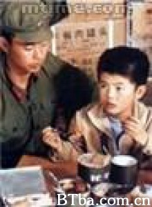 我只流三次泪-720p|1080p高清bt种子下载