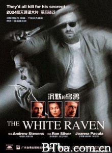 沉默的乌鸦-720p|1080p高清bt种子下载