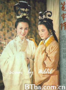 笔中情/Romance Of A Calligrapher-720p|1080p高清bt种子下载