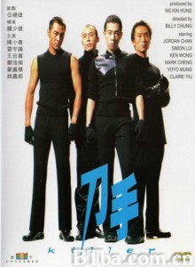 刀手/Killer 刀手/Killer-720p|1080p高清bt种子下载
