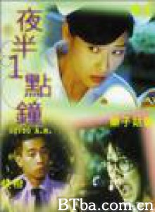 夜半一点钟/01:00 A.M.-720p|1080p高清bt种子下载