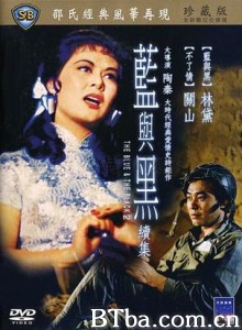 蓝与黑续集/The Blue & The Black 2-720p|1080p高清bt种子下载