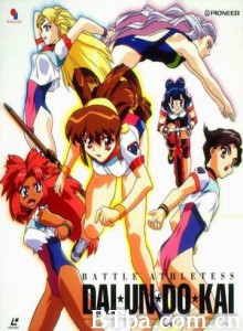 超時空金牌小女將-720p|1080p高清bt种子下载