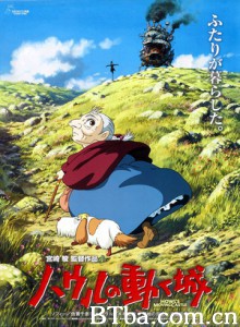 哈尔的移动城堡/呼啸山城/霍尔的移动城堡-720p|1080p高清bt种子下载