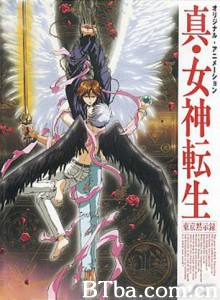 真·女神转生东京默示录/Shin Megami Tensei Tokyo Revelation-720p|1080p高清bt种子下载