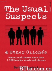 非常嫌疑犯/普通嫌疑犯/刺激惊爆点/The Usual Suspects-720p|1080p高清bt种子下载