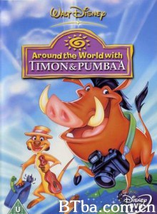 彭彭丁满历险记第一季/Timon and Pumbaa/彭彭丁满漫游世界 彭彭丁满历险记第一季/Timon and Pumbaa/彭彭丁满漫游世界-720p|1080p高清bt种子下载