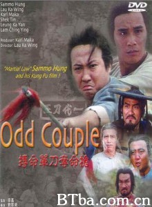 搏命单刀夺命枪/Odd Couple 搏命单刀夺命枪/Odd Couple-720p|1080p高清bt种子下载