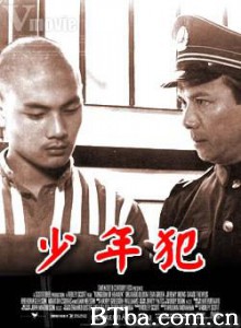 少年犯/Juvenile Delinquents-720p|1080p高清bt种子下载