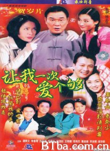 万事胜意-720p|1080p高清bt种子下载