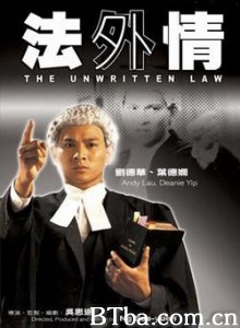 法外情/The Unwritten Law 法外情/The Unwritten Law-720p|1080p高清bt种子下载
