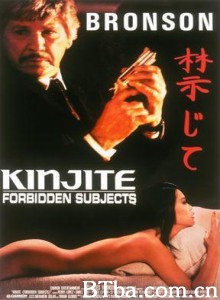 近距对搏 近距对搏-720p|1080p高清bt种子下载