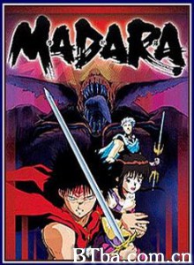 魍魉战记-摩陀罗/魍魎戦記MADARA 魍魉战记-摩陀罗/魍魎戦記MADARA-720p|1080p高清bt种子下载