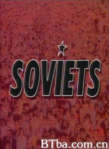 苏联人/Soviets-720p|1080p高清bt种子下载