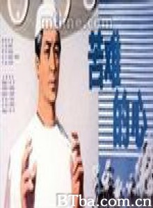 苦难的心/Suffering Heart 苦难的心/Suffering Heart-720p|1080p高清bt种子下载