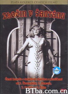 夜总会的罪恶/Crime in a Music Hall 夜总会的罪恶/Crime in a Music Hall-720p|1080p高清bt种子下载