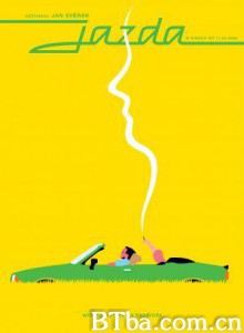 旅行-720p|1080p高清bt种子下载