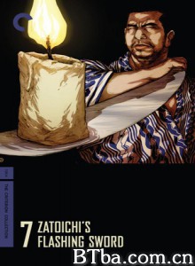 座头市恣意的风筝/Zatoichi: A Tough Kite/Zatôichi abare tako 座头市恣意的风筝/Zatoichi: A Tough Kite/Zatôichi abare tako-720p|1080p高清bt种子下载